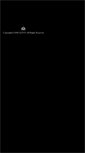 Mobile Screenshot of glenn.weblogs.jp