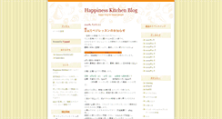 Desktop Screenshot of happyblogforhappypeople.weblogs.jp