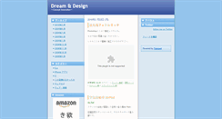 Desktop Screenshot of dreamdesign.weblogs.jp