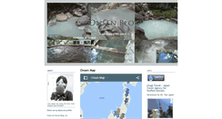Desktop Screenshot of japanport.weblogs.jp