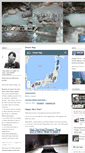 Mobile Screenshot of japanport.weblogs.jp