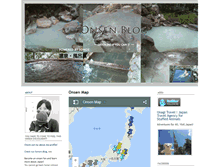 Tablet Screenshot of japanport.weblogs.jp