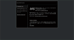 Desktop Screenshot of infinity.weblogs.jp